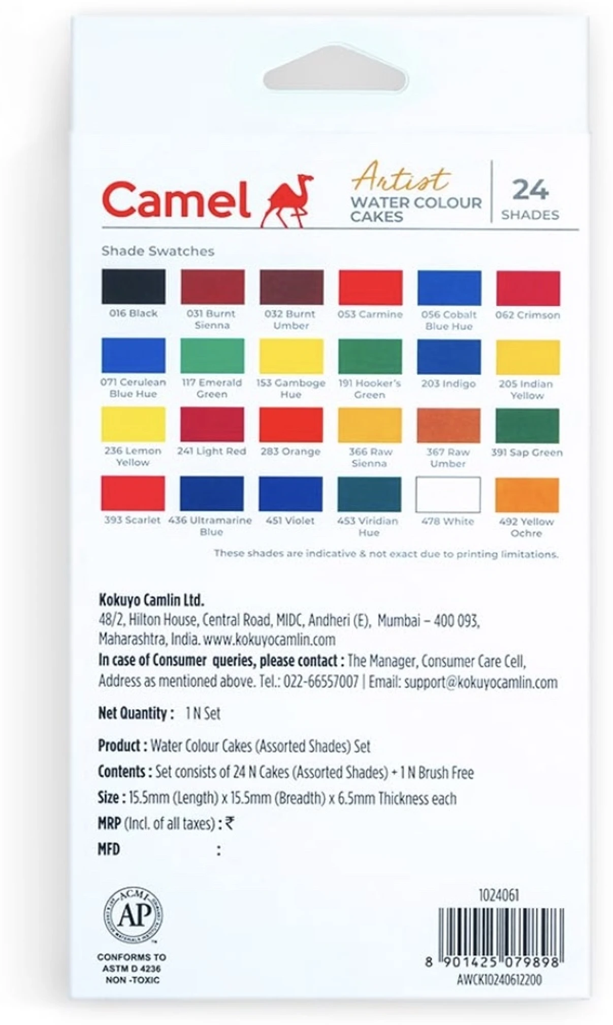 Camel Artist Water Colours Cakes-24 Shades,C-24 — alternate view